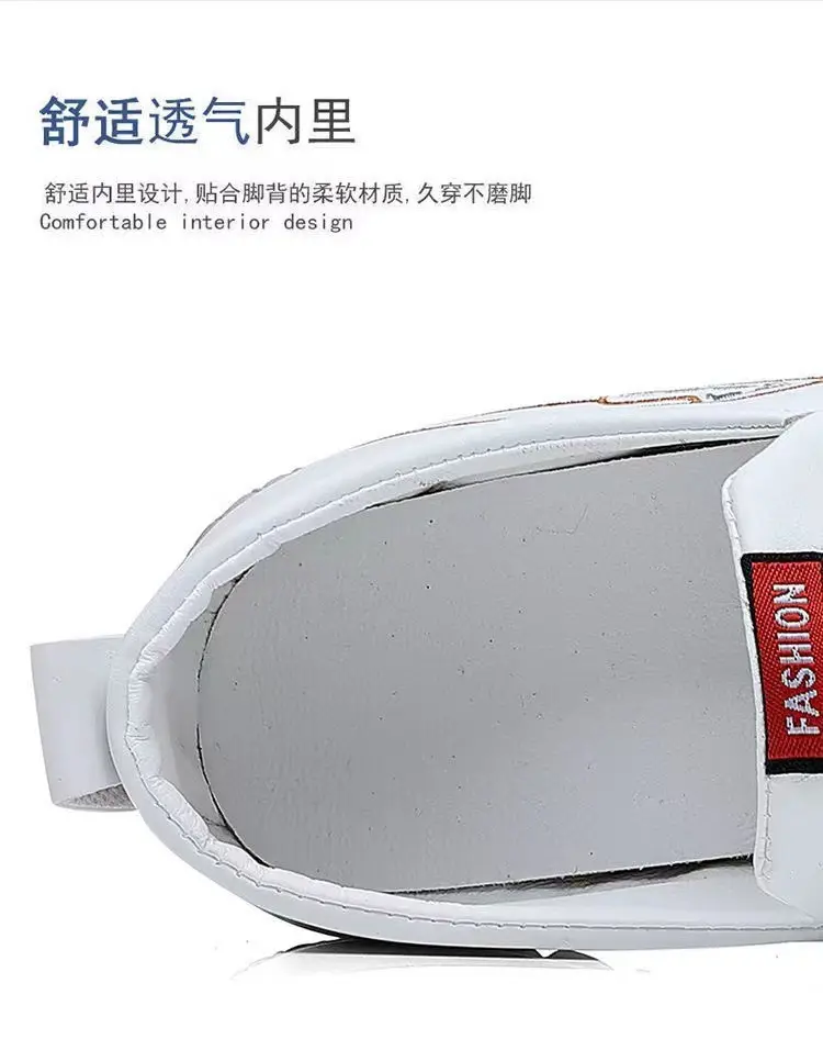 Casual shoes, breathable slip-ons, loafers, sneakers, simple and elegant design, round toe, high-quality style — chobi 9