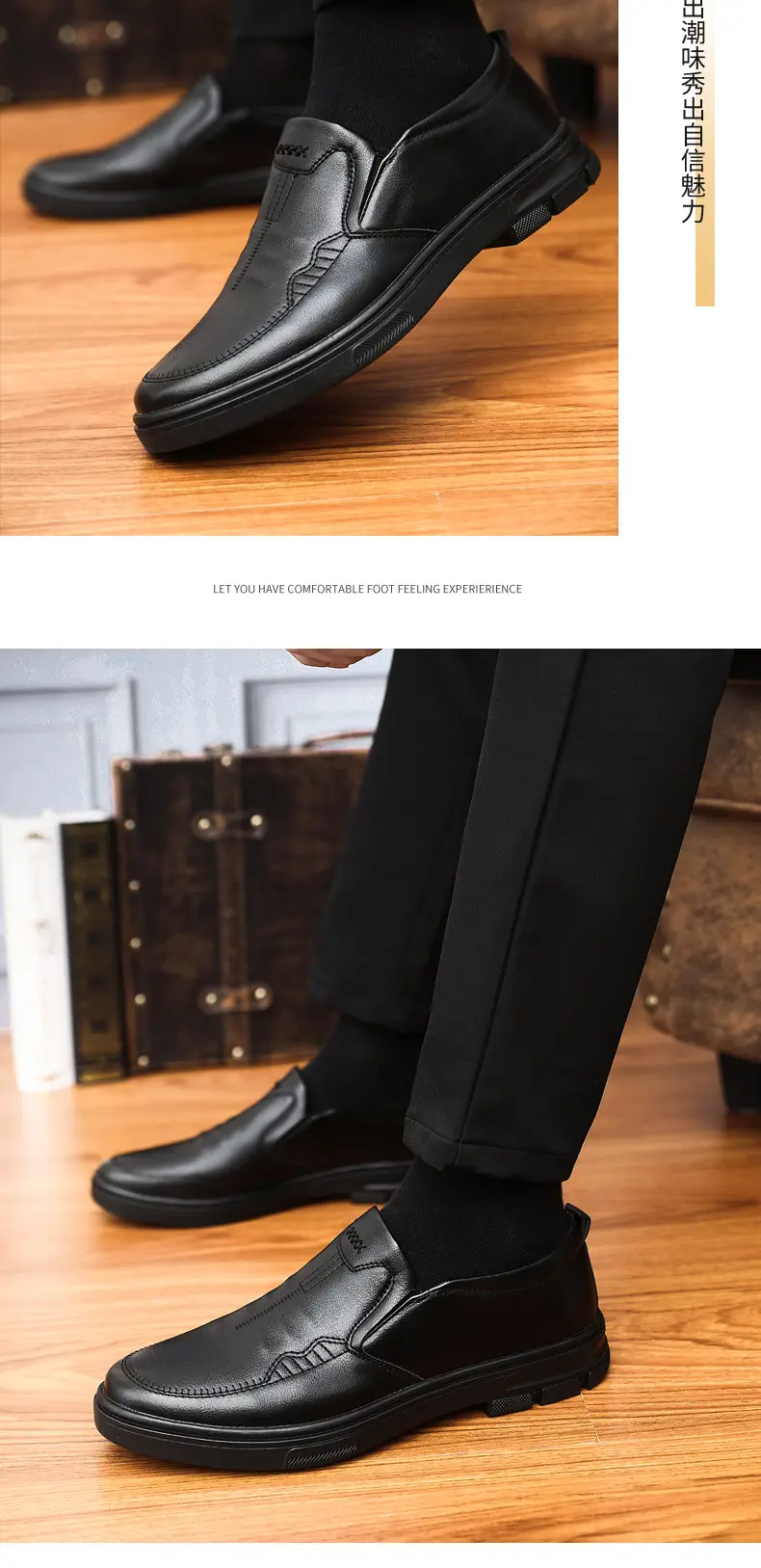 (Cross-border trading), men's breathable classic suit jacket for leisure, wedding shoes English style, suitable for spring and autumn, Korean style, r — chobi 12