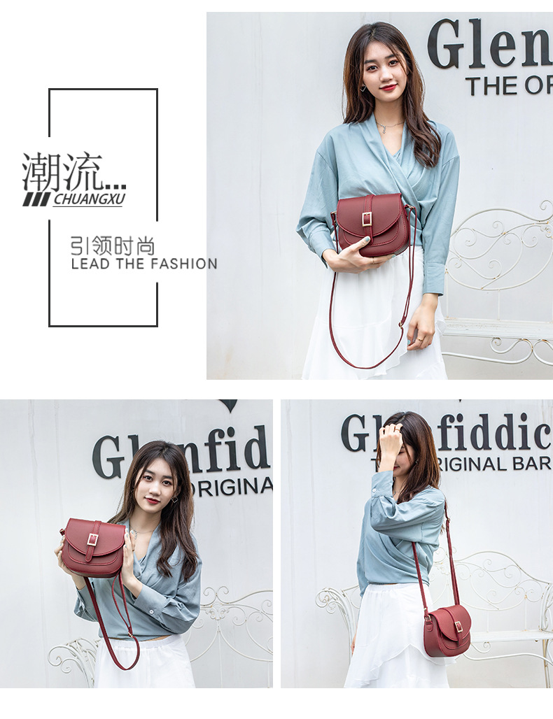 Fashionable trend one-shoulder bag, phone bag, hand loop bag, mobile phone, wallet, Korean style, 2027 years — chobi 5