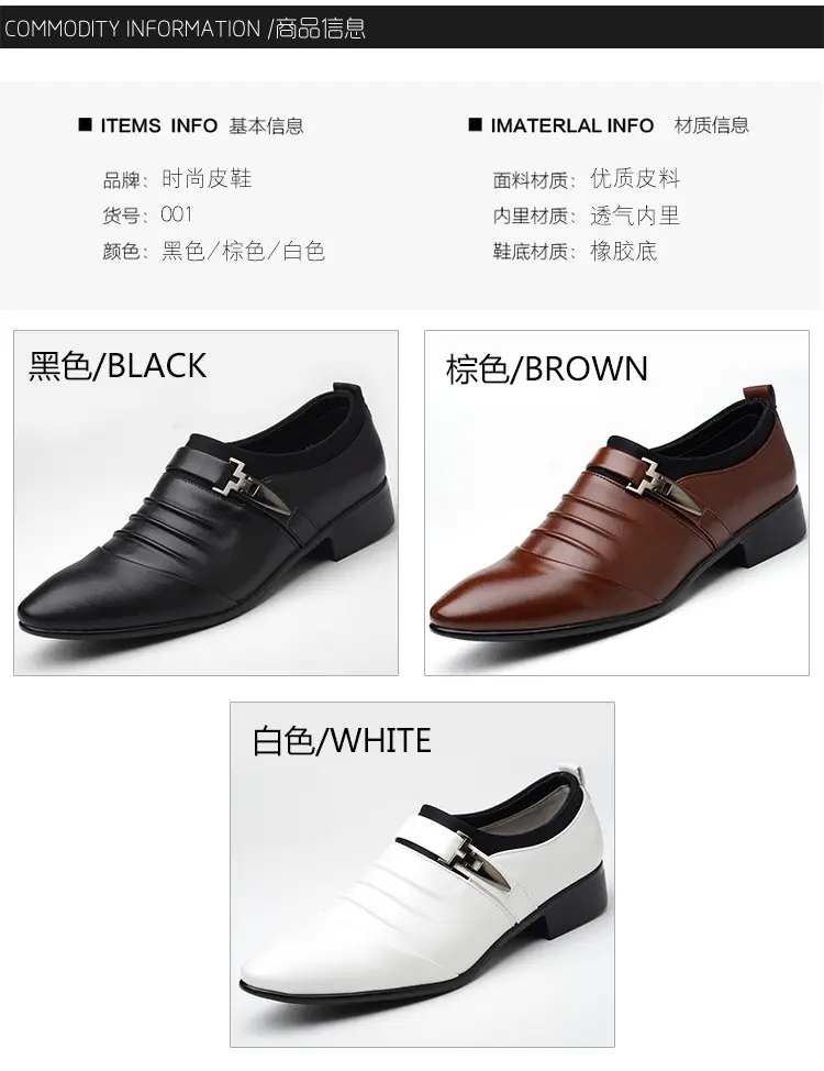 Men's casual footwear for leisure, slip-ons, classic suit jacket, warm shoes, plus size, dropshipping available — chobi 10