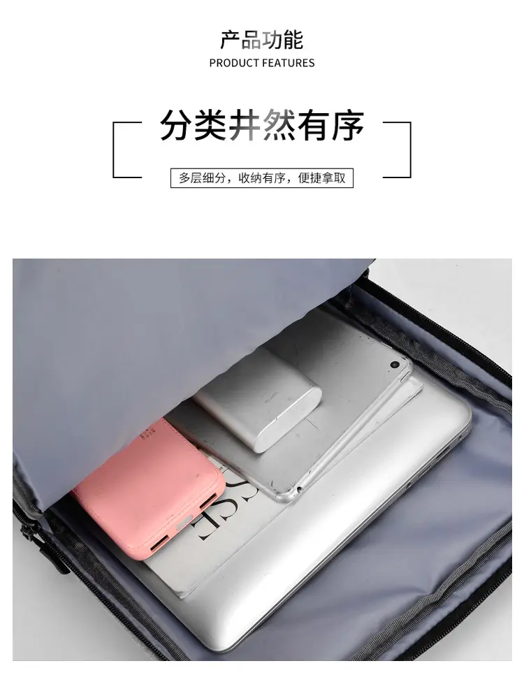 Ultra thin laptop, men's nylon backpack, worn on the shoulder, business version, 15 inch, with your logo imprint — chobi 4