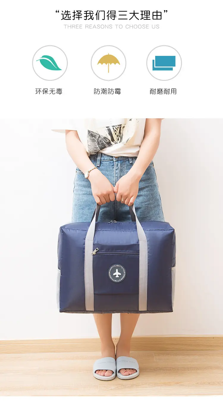 Luggage storage bag, suitcase, folding travel bag for traveling, increased thickness — chobi 4