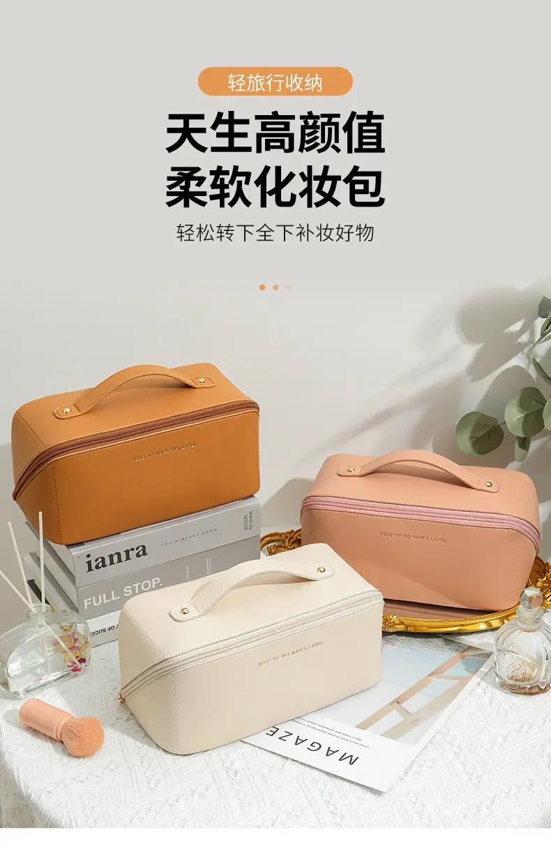 Handheld pillow, brand cosmetic bag, polyurethane organ, travel bag, capacious organizer bag, high-quality style — chobi 1