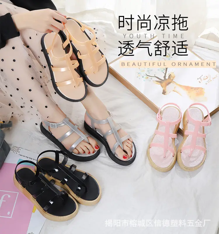 (Wholesale), summer women's slippers PVC flat, trend casual sandals — chobi 7