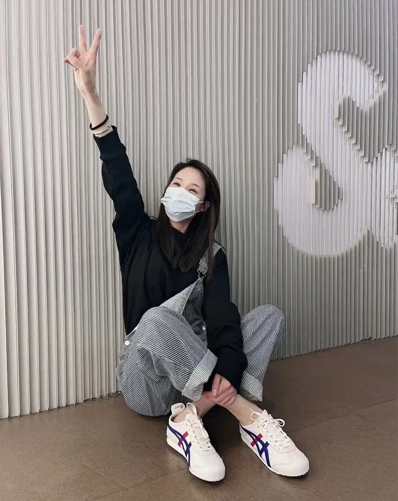 Cross-border Onizuka official website onslaught tiger flagship men's and women's one-step lazy moral training Forrest Gump white shoes — chobi 37