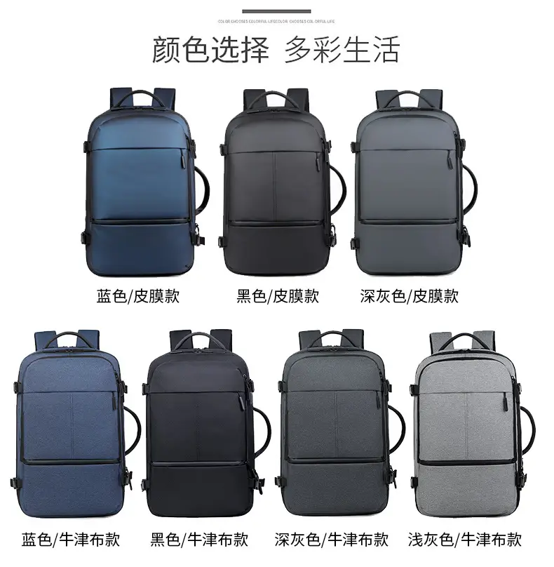 Men's capacious backpack, suitcase for traveling, equipment bag, shoulder bag, laptop, business version, 17 inch — chobi 24
