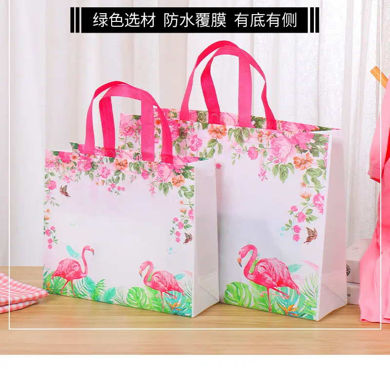 Folding linen bag non-woven cloth, cloth bag, shopping bag, Birthday gift — chobi 5