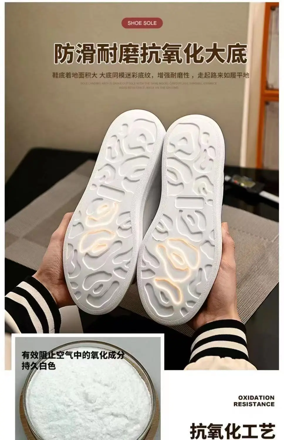 Fashionable white sneakers platform with chunky sole for leisure for men and women, height increasing — chobi 1