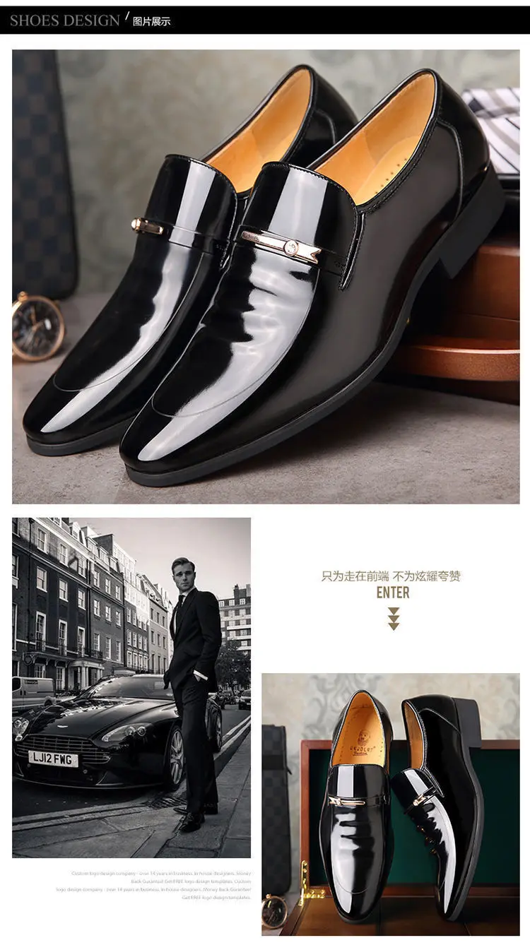 (Cross-border trading), casual men's classic suit jacket, glossy slip-ons made of patent leather, black wedding shoes, plus size — chobi 12