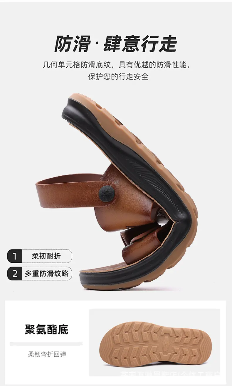 (Wholesale), breathable sandals, summer wear-resistant beach footwear for leisure, non-slip slippers, genuine leather — chobi 9