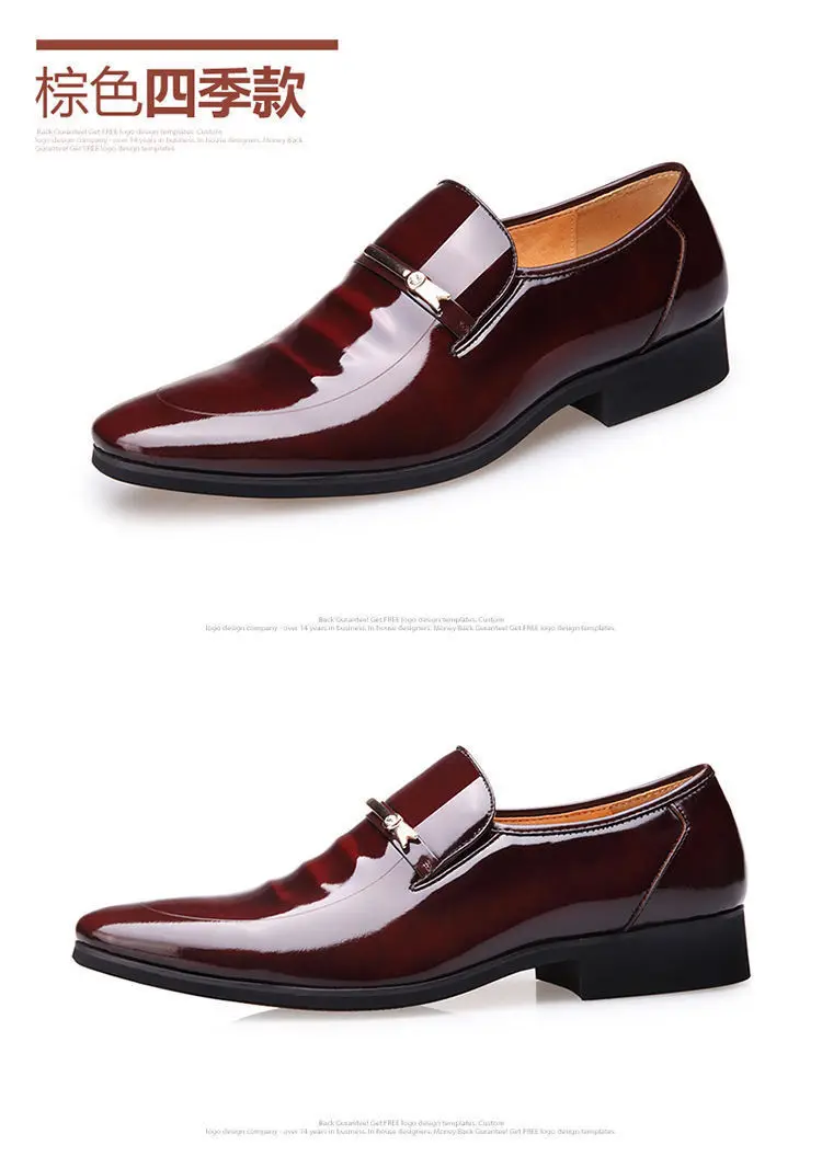 (Cross-border trading), casual men's classic suit jacket, glossy slip-ons made of patent leather, black wedding shoes, plus size — chobi 16