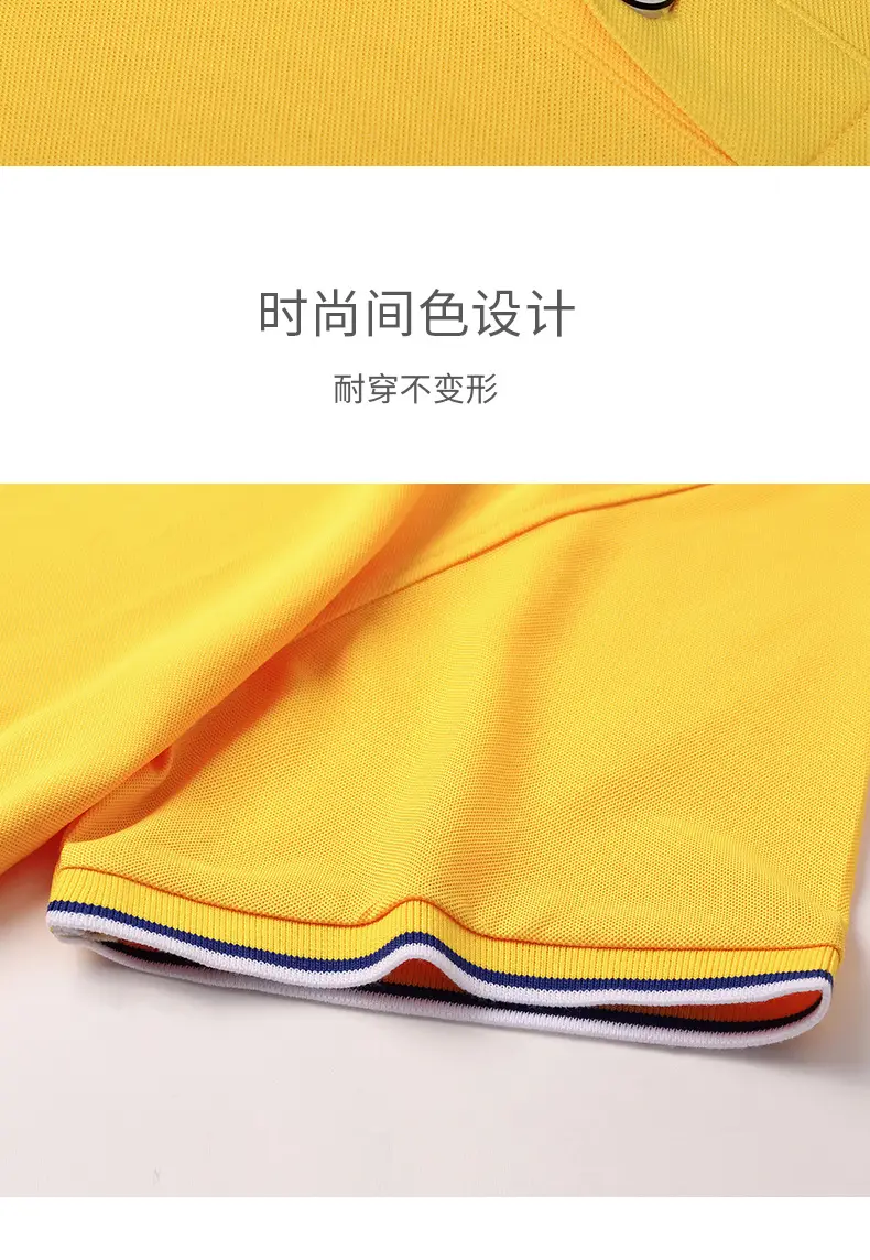 Short-sleeve silk T-shirt, custom logo — chobi 15