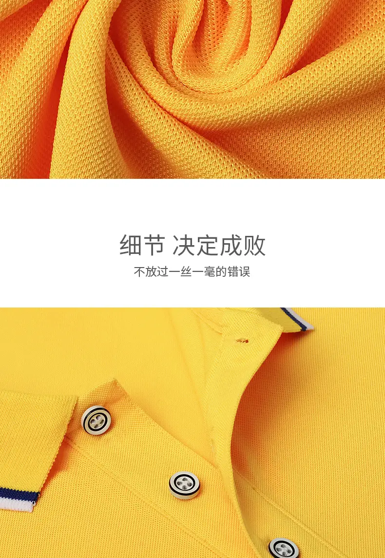 Short-sleeve silk T-shirt, custom logo — chobi 14