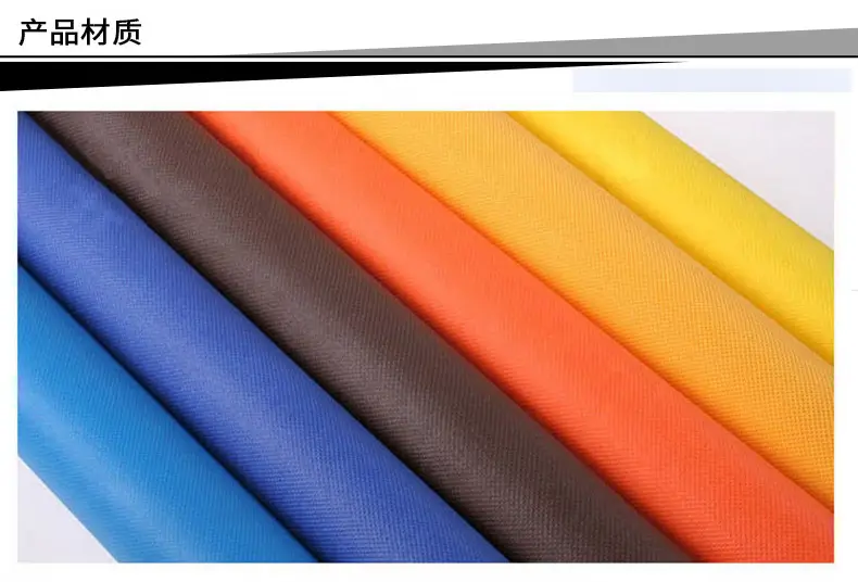 Shopping bag non-woven cloth, linen bag, increased thickness — chobi 14