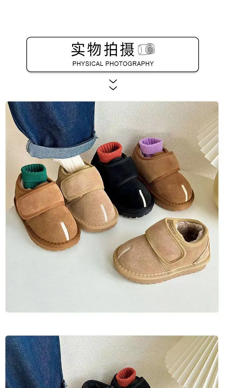 Children's cotton shoes 2025 winter new style boys' baby shoes girls' plus velvet warm cotton boots children's short snow boots — chobi 6