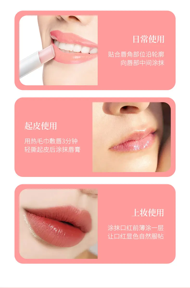 Moisturizing lip balm, unisex — chobi 11