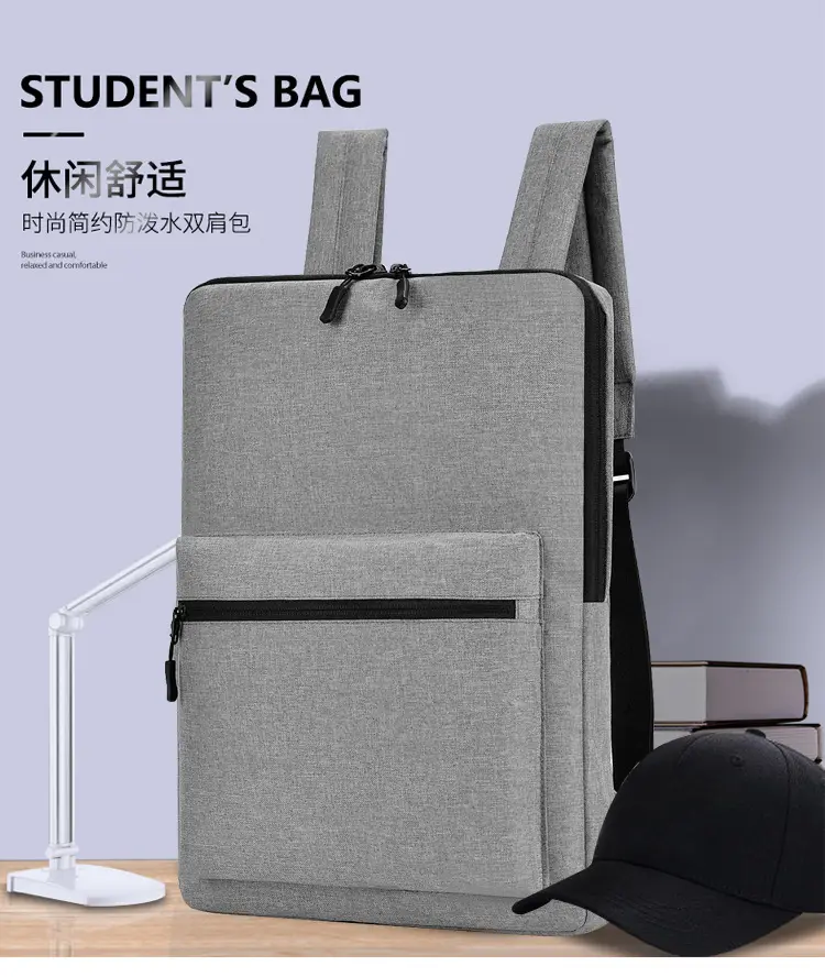 Ultra thin laptop, men's nylon backpack, worn on the shoulder, business version, 15 inch, with your logo imprint — chobi 1