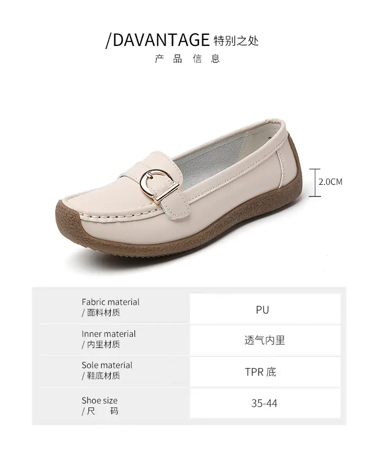 Casual women's loafers flat, comfortable “mom shoes”, Collection Year 2026, soft sole, plus size, non-slip sole — chobi 5