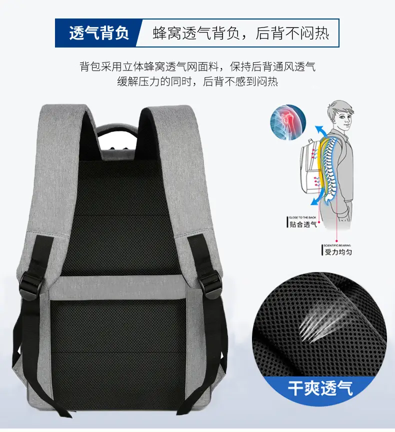Laptop, backpack, upgraded version, with your logo imprint, Birthday gift, business version — chobi 9